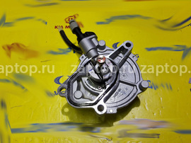 28810-2A101 Насос вакуумный тормозной Ceed